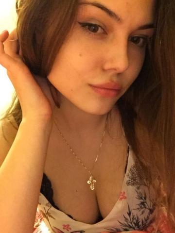 Мария